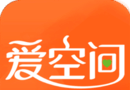 爱空间logo图