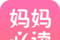妈妈必读logo图