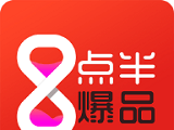 八点半爆品logo图