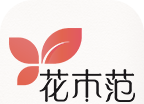 花木范logo图