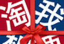 淘我想要logo图