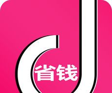 独爱特卖logo图