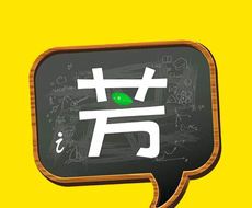 好芳法课堂logo图