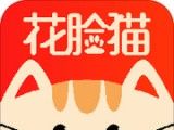 花脸猫logo图