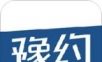 豫约学车logo图
