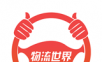 物流世界logo图