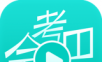 会考吧logo图