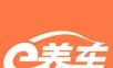 e养车logo图