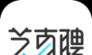 艺直聘logo图