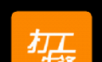 打工先锋logo图
