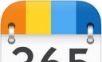 365日历logo图