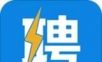 九博闪聘logo图