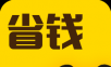 熊猫省钱logo图