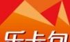 乐卡包logo图