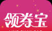 淘宝领券宝购物助手logo图