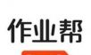 作业帮1对1logo图