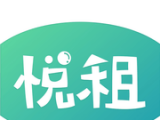 悦租管家logo图