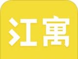江寓logo图