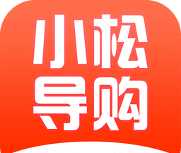 小松导购logo图