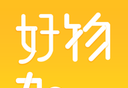 好物加一logo图