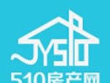 510房产网logo图