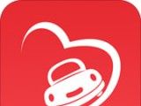 一婚一车logo图
