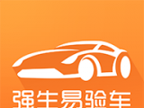 强生易验车logo图