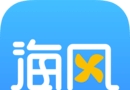 海风智学中心logo图