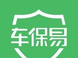 车保易logo图