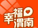 幸福渭南logo图