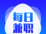 每日兼职logo图