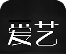爱艺logo图