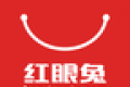红眼兔商城logo图