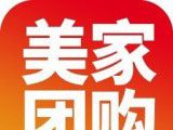 美家团购logo图