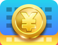 趣输入logo图