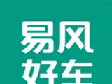 易风好车logo图