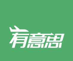 有意思旅游logo图