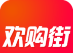 欢购街logo图