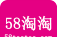 58淘淘logo图