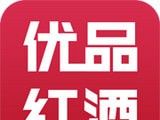 优品红酒logo图