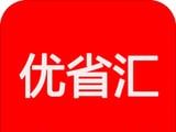 优省汇logo图