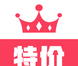 七七特价logo图