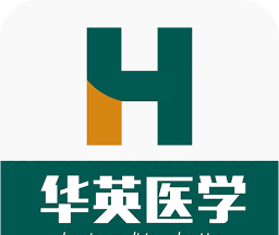 华英医学logo图