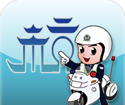 杭州交警logo图