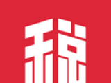 个税在线logo图