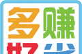 多赚好省logo图