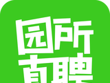 园所直聘logo图