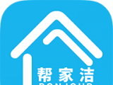 帮家洁logo图