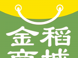 金稻商城logo图