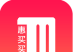 惠买买logo图